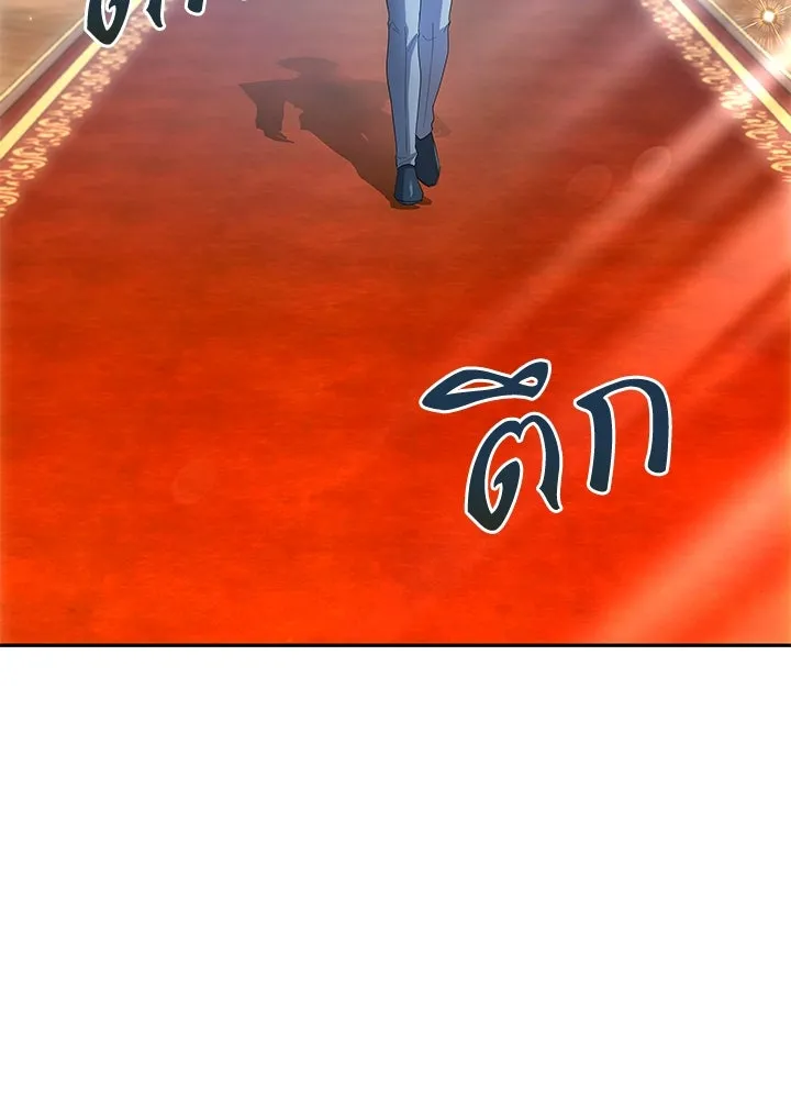 อดีตภรรยาของพระเอกหนุ่มจอมคลั่งรัก ตอนที่ 52 รูปที่ 71