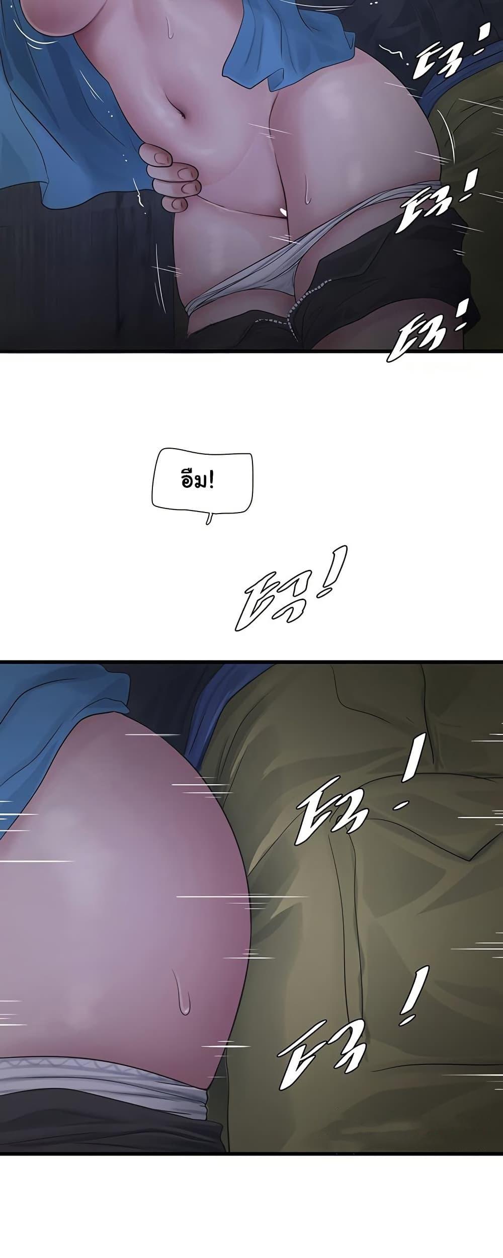 Doujin-Lc- อ่าน โดจิน มังฮวา เกาหลี ญี่ปุ่น จีน แปลไทย The Hole Diary ตอนที่ 1 2 3 4 5 6 7 8 9 10 11 12 13 14 ฟรี ไม่มีโฆษณา อ่าน โดจิน Manhwa เกาหลี ญี่ปุ่น จีน เรามีครบ คัดมาให้เน้นๆ โดจิน 18+ รับประกันความฟินโดย  Doujin Lc
