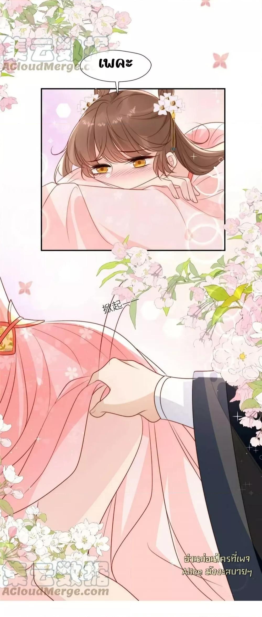 Manga-lc-com อ่านมังงะ อ่านการ์ตูน ออนไลน์ ฟรี AfterTheRotte ตอนที่ 1 2 3 4 5 6 7 8 9 10 11 12 13 14 ฟรี ไม่มีโฆษณา Manga-lc - อ่าน มังงะ อ่าน การ์ตูน ออนไลน์ อ่านมังงะ ฟรี