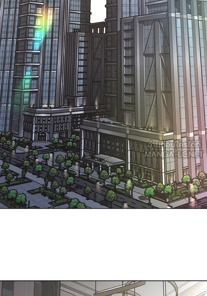 ความรักของอิซอบ ตอนที่ 1 รูปที่ 117