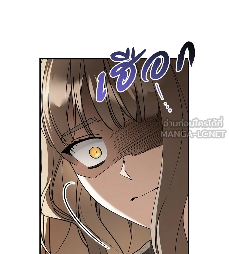 เรือนจำรัก ตอนที่ 72 รูปที่ 57