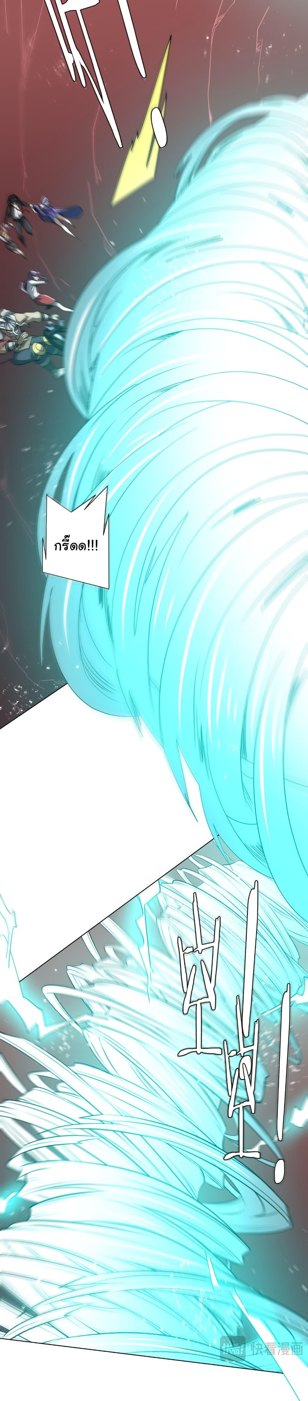 Manga-lc-com อ่านมังงะ อ่านการ์ตูน ออนไลน์ ฟรี Start with Trillions of Coins ตอนที่ 1 2 3 4 5 6 7 8 9 10 11 12 13 14 ฟรี ไม่มีโฆษณา Manga-lc - อ่าน มังงะ อ่าน การ์ตูน ออนไลน์ อ่านมังงะ ฟรี