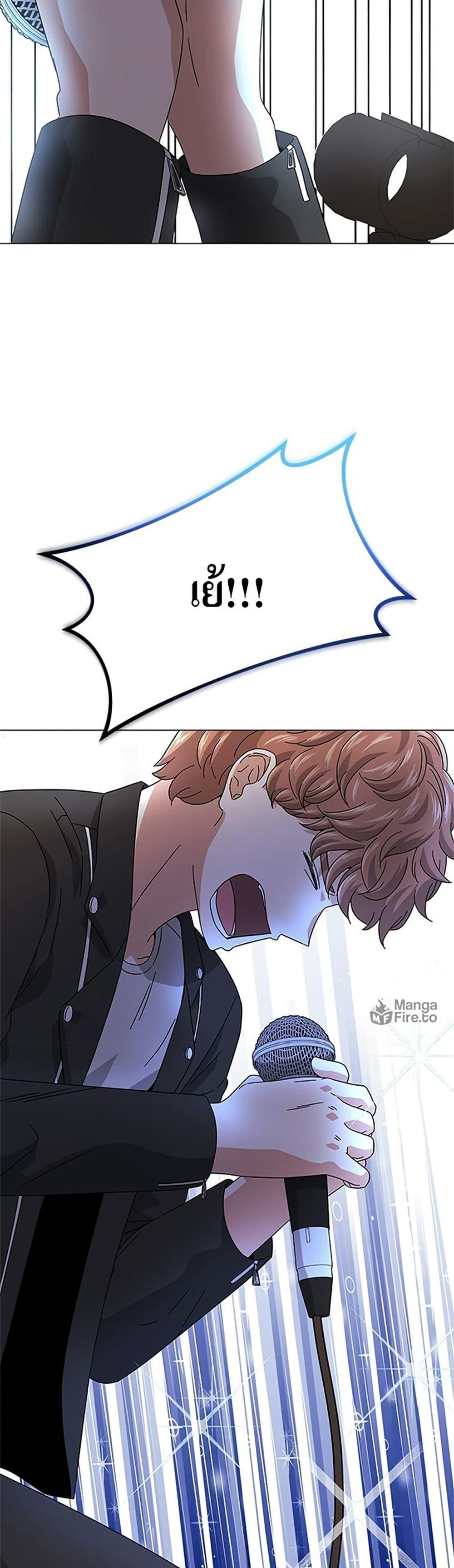 Manga-lc-com อ่านมังงะ อ่านการ์ตูน ออนไลน์ ฟรี Superstar Associate Manager ตอนที่ 1 2 3 4 5 6 7 8 9 10 11 12 13 14 ฟรี ไม่มีโฆษณา Manga-lc - อ่าน มังงะ อ่าน การ์ตูน ออนไลน์ อ่านมังงะ ฟรี