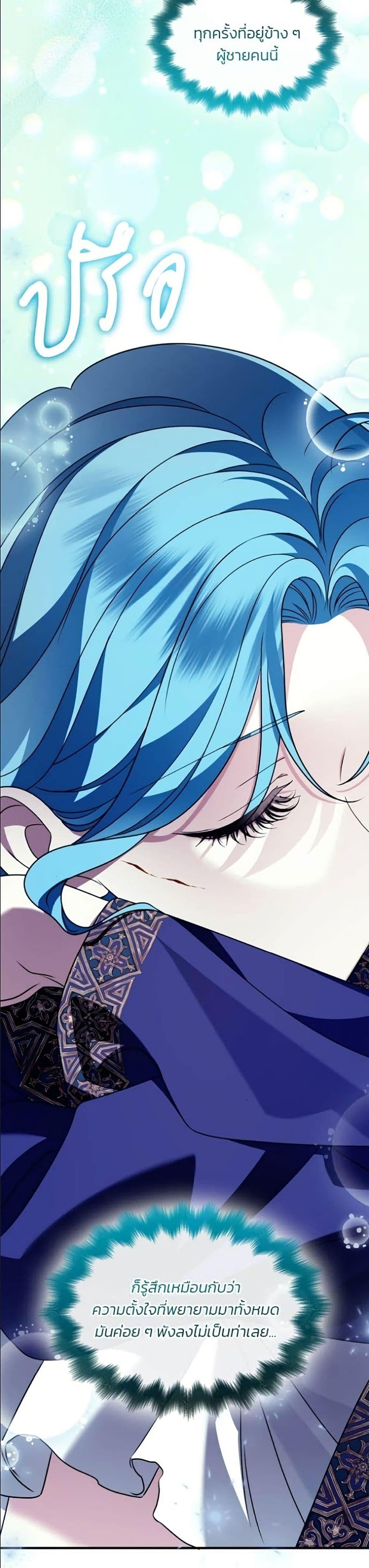 Manga-lc-com อ่านมังงะ อ่านการ์ตูน ออนไลน์ ฟรี Noble in Name, Vulgar at Heart ตอนที่ 1 2 3 4 5 6 7 8 9 10 11 12 13 14 ฟรี ไม่มีโฆษณา Manga-lc - อ่าน มังงะ อ่าน การ์ตูน ออนไลน์ อ่านมังงะ ฟรี