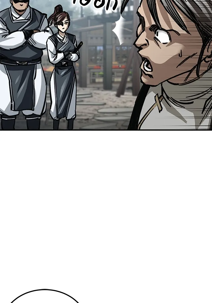 คุณปู่จอมยุทธกับหลานสาวสุดแกร่ง ตอนที่ 19 รูปที่ 85