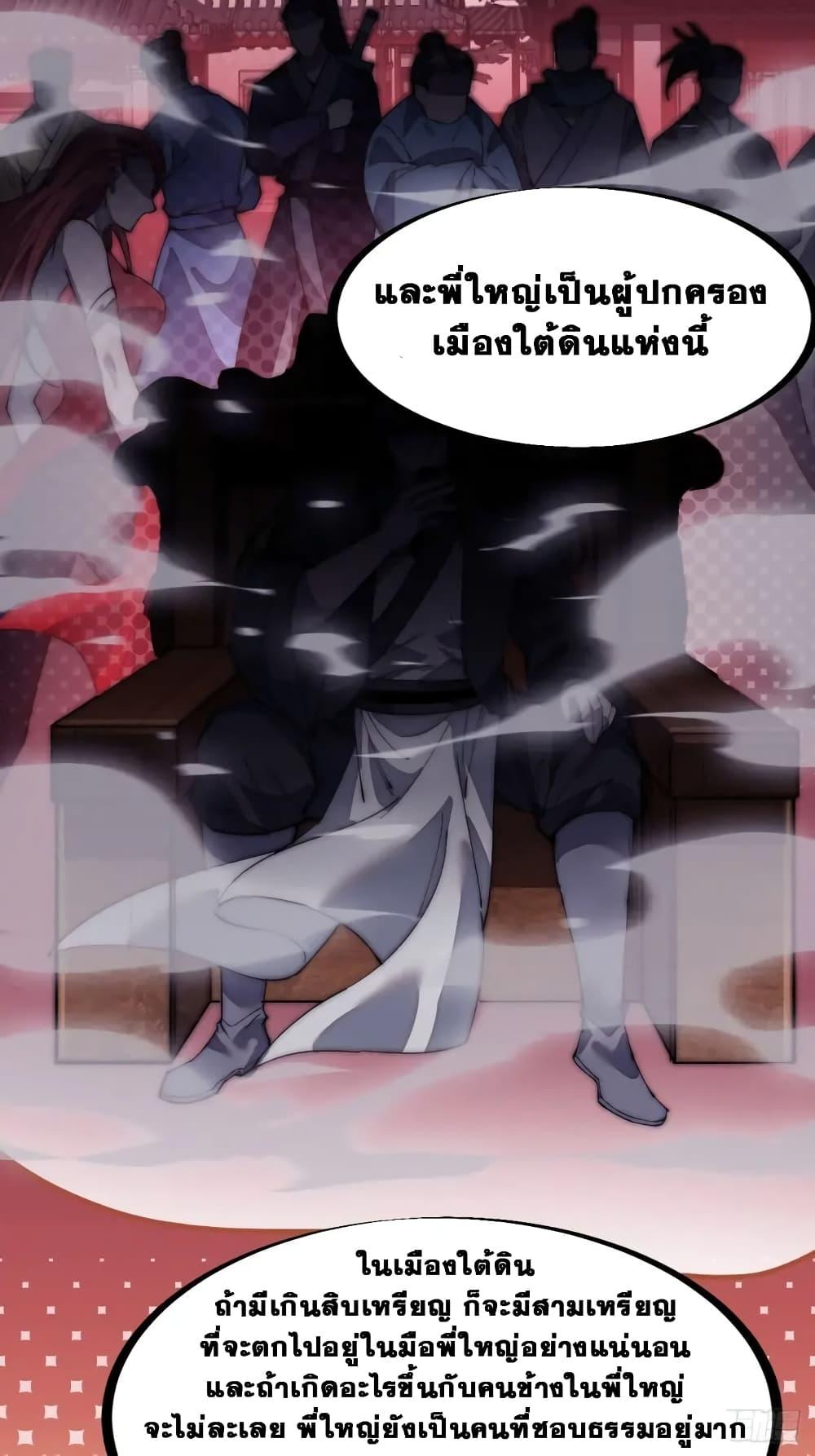 Manga-lc-com อ่านมังงะ อ่านการ์ตูน ออนไลน์ ฟรี It Starts With A Mountain ตอนที่ 1 2 3 4 5 6 7 8 9 10 11 12 13 14 ฟรี ไม่มีโฆษณา Manga-lc - อ่าน มังงะ อ่าน การ์ตูน ออนไลน์ อ่านมังงะ ฟรี