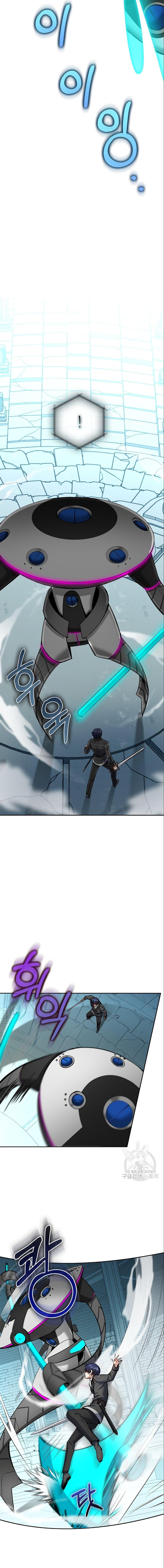 Manga-lc-com อ่านมังงะ อ่านการ์ตูน ออนไลน์ ฟรี Skill Emperor, Combat King ตอนที่ 1 2 3 4 5 6 7 8 9 10 11 12 13 14 ฟรี ไม่มีโฆษณา Manga-lc - อ่าน มังงะ อ่าน การ์ตูน ออนไลน์ อ่านมังงะ ฟรี