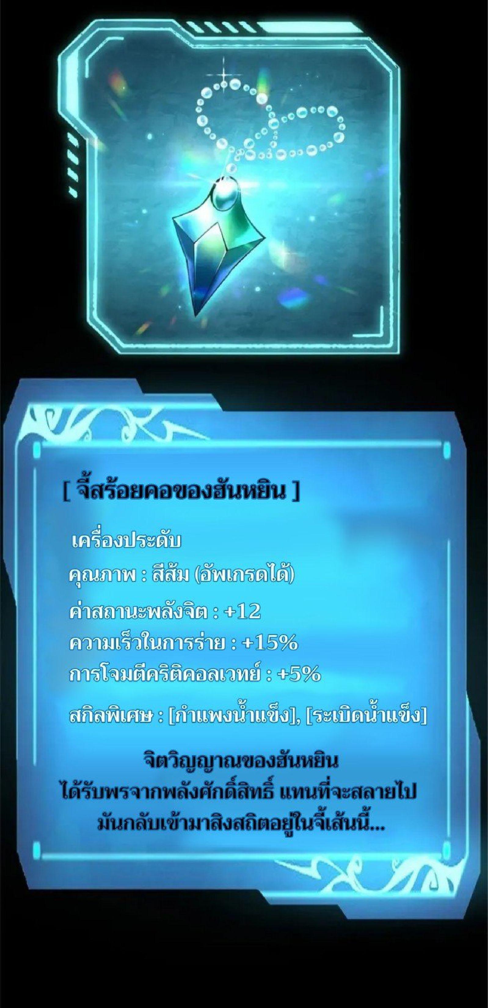 Manga-lc-com อ่านมังงะ อ่านการ์ตูน ออนไลน์ ฟรี I REALLY DON’T WANT TO LEARN FORBIDDEN SPELLS ตอนที่ 1 2 3 4 5 6 7 8 9 10 11 12 13 14 ฟรี ไม่มีโฆษณา Manga-lc - อ่าน มังงะ อ่าน การ์ตูน ออนไลน์ อ่านมังงะ ฟรี