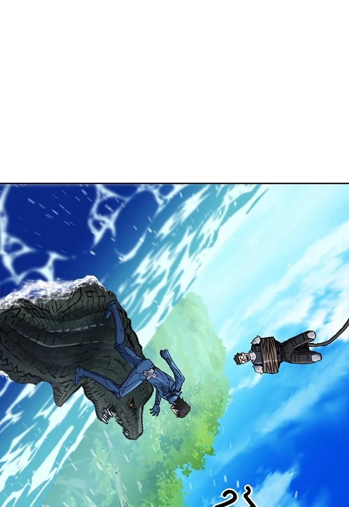 ดรูอิดแห่งสถานีโซล ตอนที่ 98 รูปที่ 8