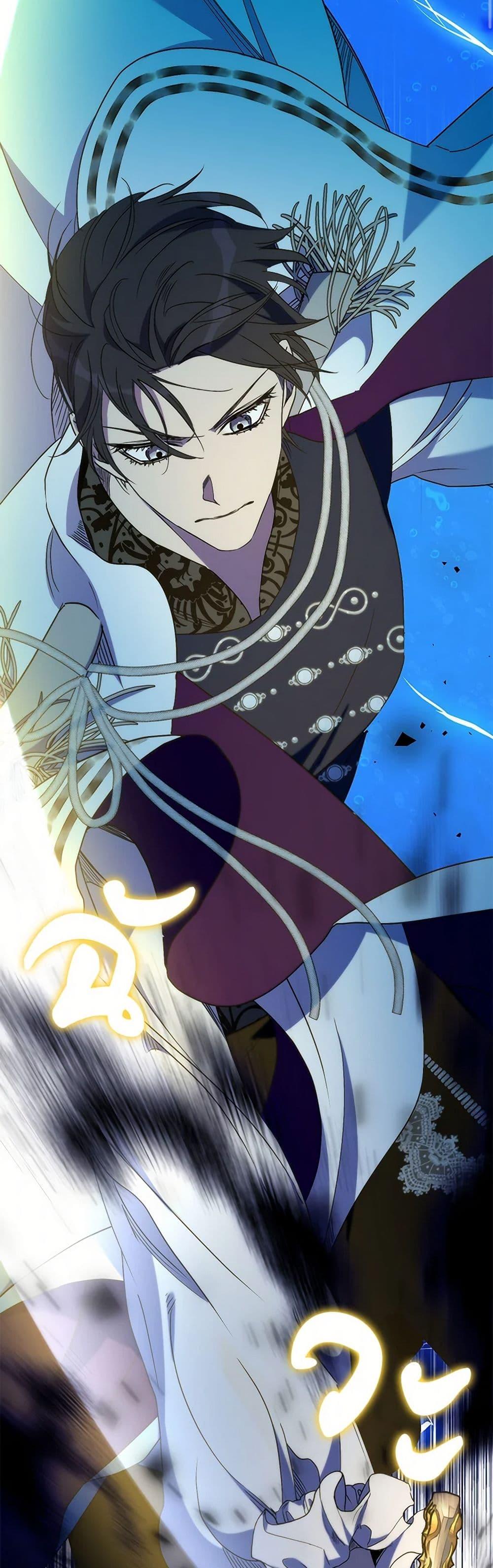 Manga-lc-com อ่านมังงะ อ่านการ์ตูน ออนไลน์ ฟรี I’m Dead, But the Hero Went Crazy ตอนที่ 1 2 3 4 5 6 7 8 9 10 11 12 13 14 ฟรี ไม่มีโฆษณา Manga-lc - อ่าน มังงะ อ่าน การ์ตูน ออนไลน์ อ่านมังงะ ฟรี