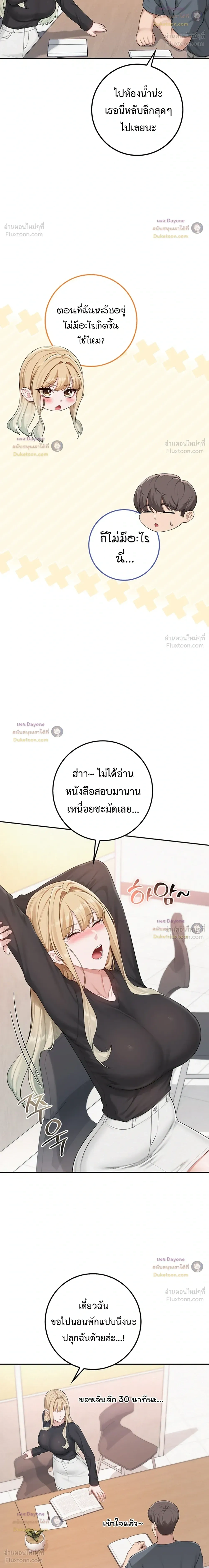 Doujin-Lc- อ่าน โดจิน มังฮวา เกาหลี ญี่ปุ่น จีน แปลไทย My Lewd College Friends เพื่อนสาวสุดเซ็กซี่ในรั้วมหาวิทยาลัย ตอนที่ 1 2 3 4 5 6 7 8 9 10 11 12 13 14 ฟรี ไม่มีโฆษณา อ่าน โดจิน Manhwa เกาหลี ญี่ปุ่น จีน เรามีครบ คัดมาให้เน้นๆ โดจิน 18+ รับประกันความฟินโดย  Doujin Lc
