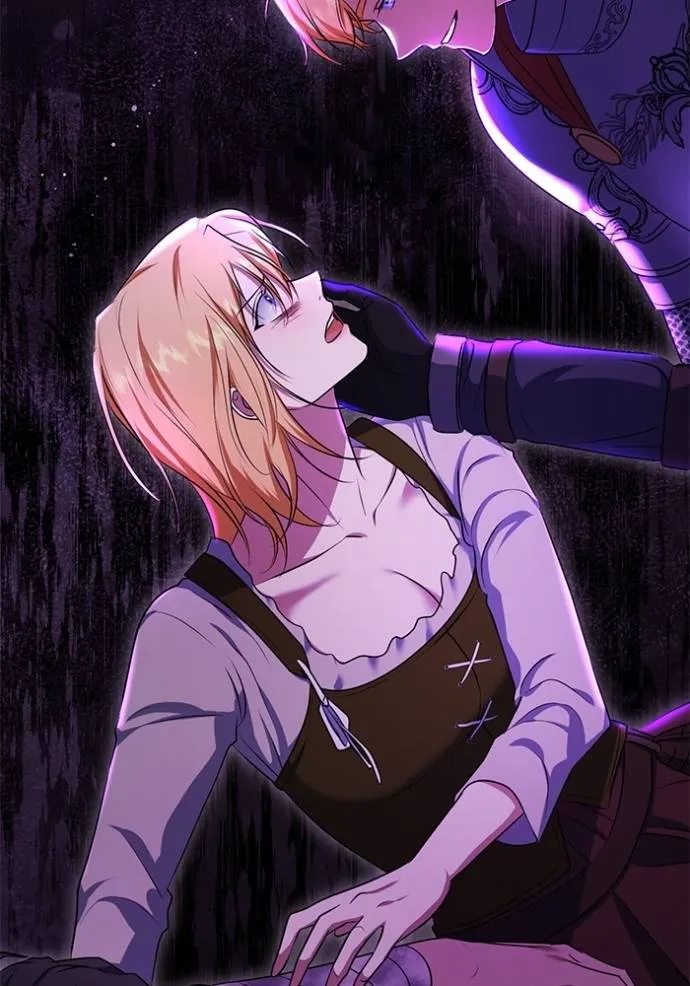 ทางหลุดพ้นของ ตอนที่ 69 รูปที่ 2