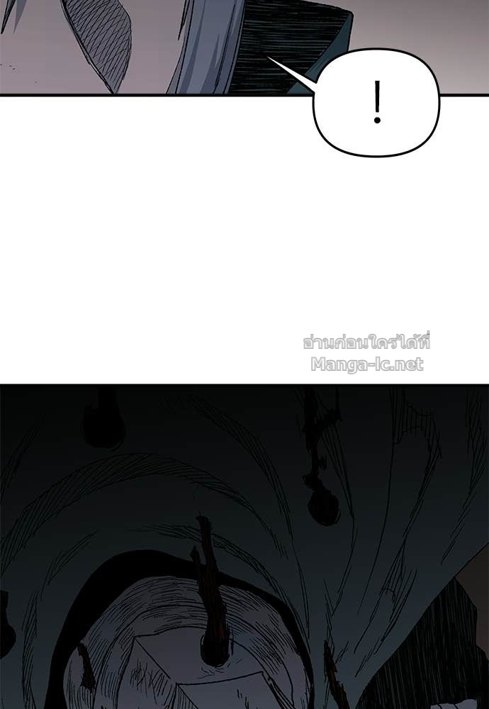 Doujin-Lc- อ่าน โดจิน มังฮวา เกาหลี ญี่ปุ่น จีน แปลไทย สารสุดท้ายจากโครงกระดูก ตอนที่ 1 2 3 4 5 6 7 8 9 10 11 12 13 14 ฟรี ไม่มีโฆษณา อ่าน โดจิน Manhwa เกาหลี ญี่ปุ่น จีน เรามีครบ คัดมาให้เน้นๆ โดจิน 18+ รับประกันความฟินโดย Doujin Lc