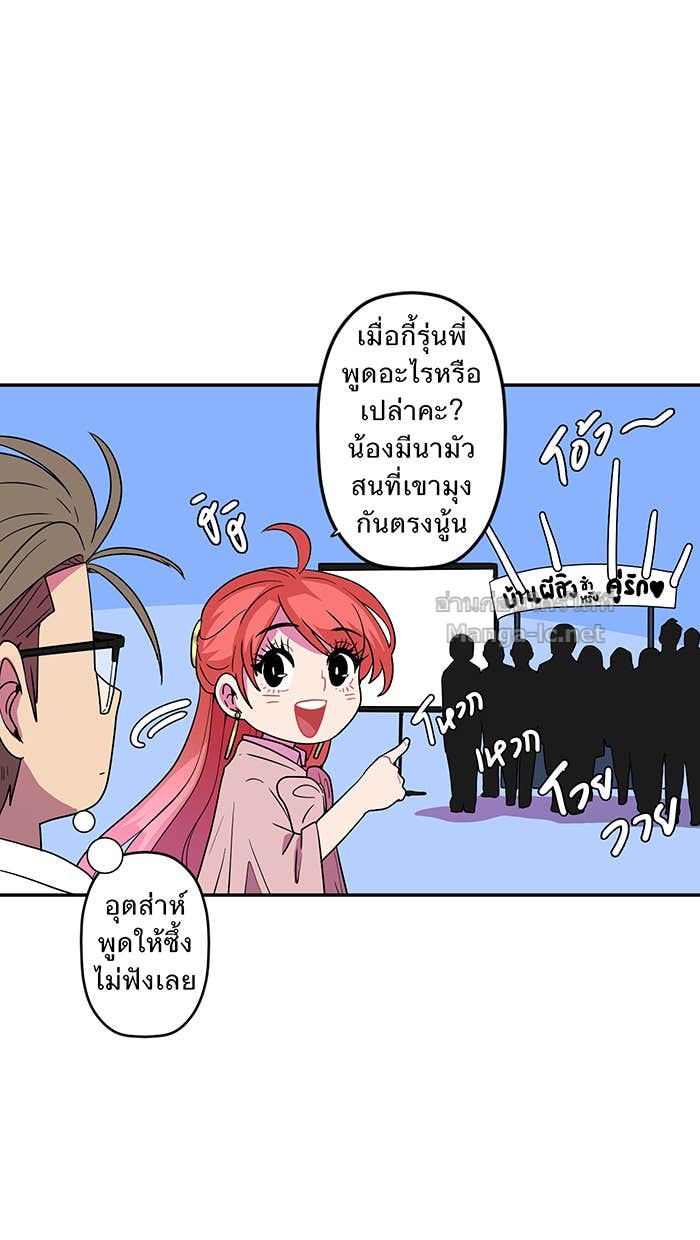Doujin-Lc- อ่าน โดจิน มังฮวา เกาหลี ญี่ปุ่น จีน แปลไทย Take My Money รักนี้...มีเปย์ ตอนที่ 1 2 3 4 5 6 7 8 9 10 11 12 13 14 ฟรี ไม่มีโฆษณา อ่าน โดจิน Manhwa เกาหลี ญี่ปุ่น จีน เรามีครบ คัดมาให้เน้นๆ โดจิน 18+ รับประกันความฟินโดย Doujin Lc