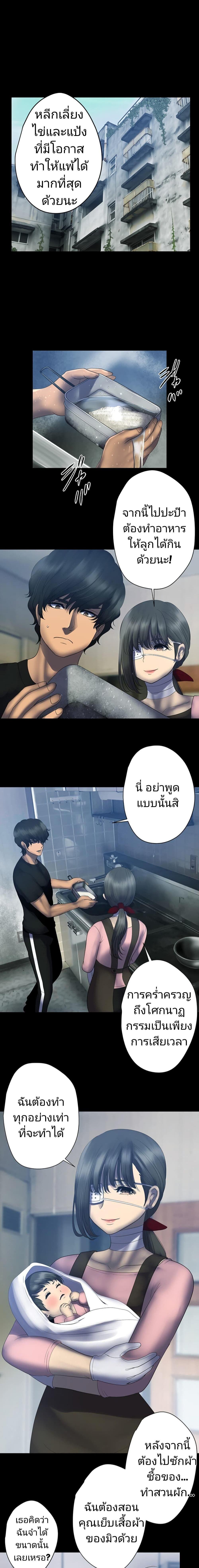 Manga-lc-com อ่านมังงะ อ่านการ์ตูน ออนไลน์ ฟรี King From Hell ตอนที่ 1 2 3 4 5 6 7 8 9 10 11 12 13 14 ฟรี ไม่มีโฆษณา Manga-lc - อ่าน มังงะ อ่าน การ์ตูน ออนไลน์ อ่านมังงะ ฟรี