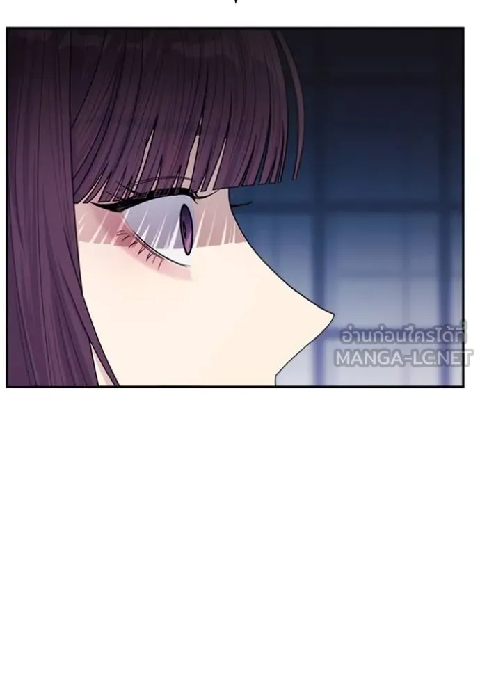couple breaker ตอนที่ 69 รูปที่ 81
