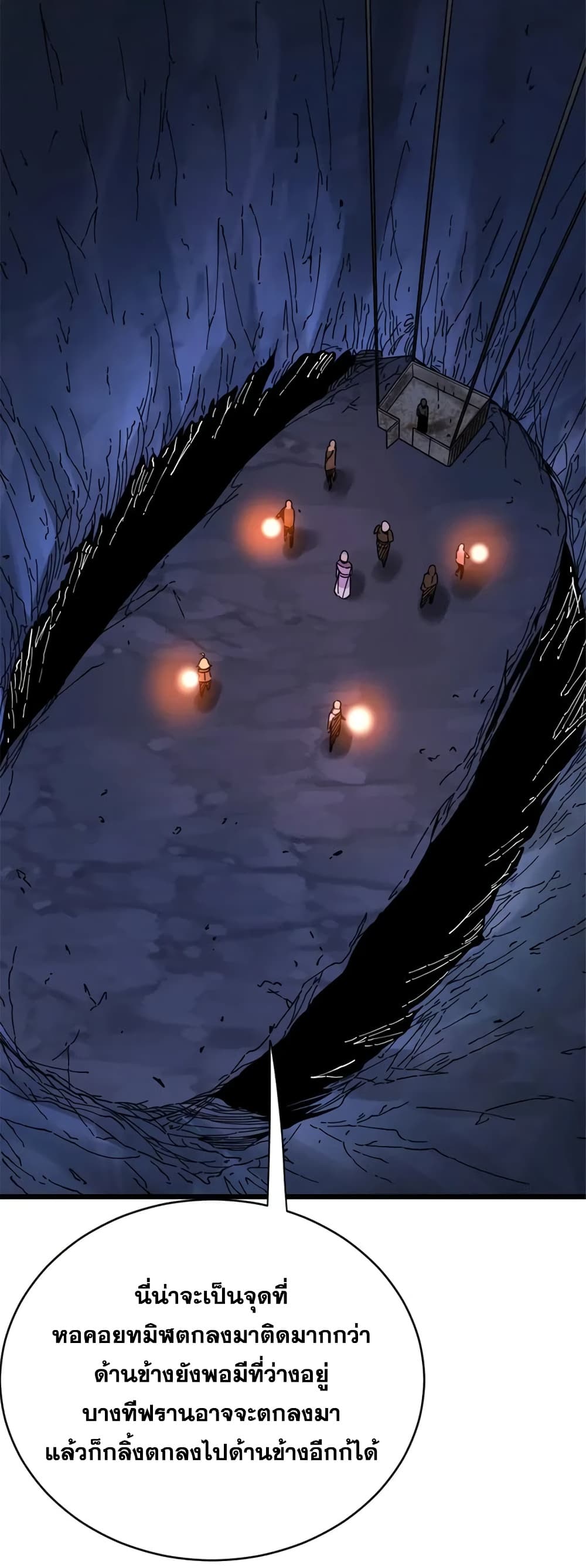 Manga-lc-com อ่านมังงะ อ่านการ์ตูน ออนไลน์ ฟรี Release That Witch ตอนที่ 1 2 3 4 5 6 7 8 9 10 11 12 13 14 ฟรี ไม่มีโฆษณา Manga-lc - อ่าน มังงะ อ่าน การ์ตูน ออนไลน์ อ่านมังงะ ฟรี