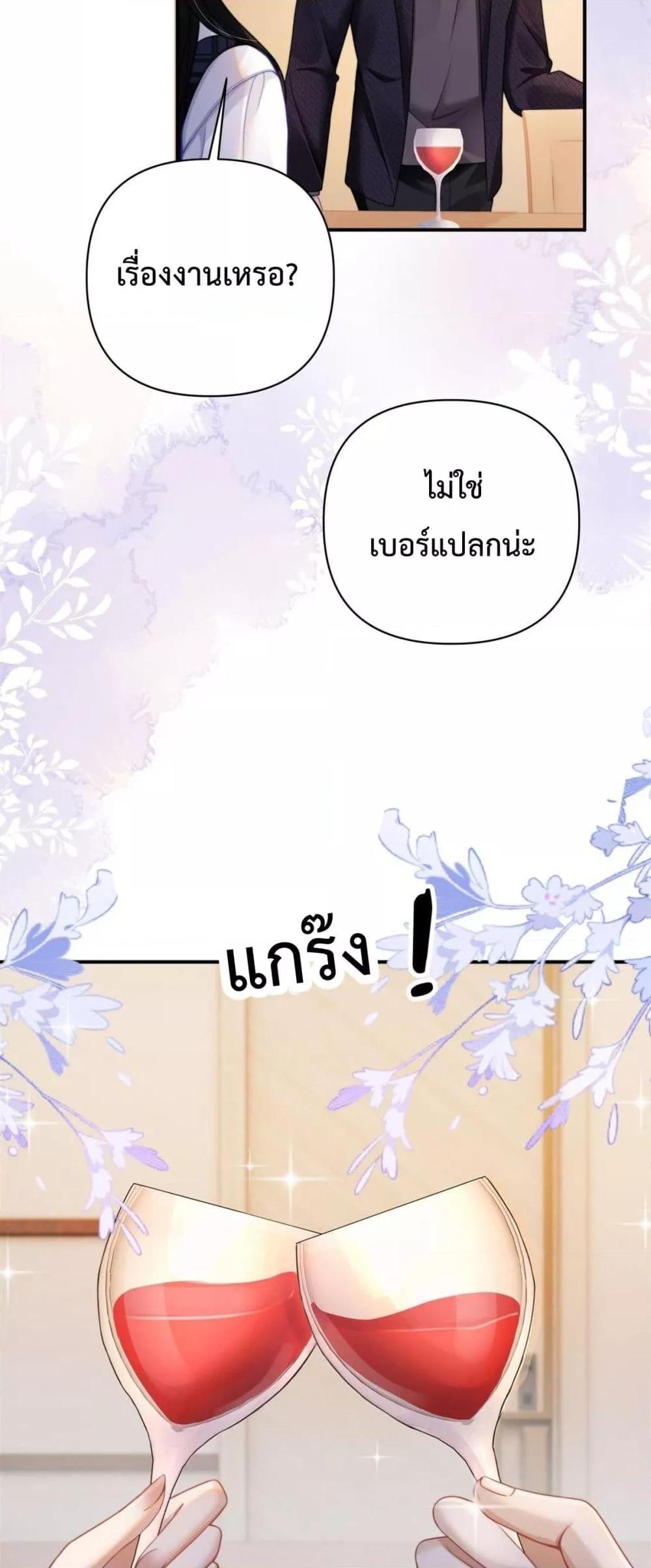 Manga-lc-com อ่านมังงะ อ่านการ์ตูน ออนไลน์ ฟรี ItTurnsOutYo ตอนที่ 1 2 3 4 5 6 7 8 9 10 11 12 13 14 ฟรี ไม่มีโฆษณา Manga-lc - อ่าน มังงะ อ่าน การ์ตูน ออนไลน์ อ่านมังงะ ฟรี