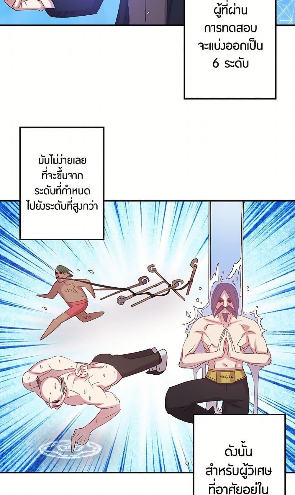Manga-lc-com อ่านมังงะ อ่านการ์ตูน ออนไลน์ ฟรี Revenge Wedding ตอนที่ 1 2 3 4 5 6 7 8 9 10 11 12 13 14 ฟรี ไม่มีโฆษณา Manga-lc - อ่าน มังงะ อ่าน การ์ตูน ออนไลน์ อ่านมังงะ ฟรี