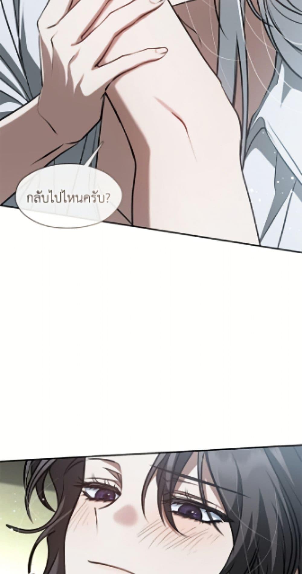 Manga-lc-com อ่านมังงะ อ่านการ์ตูน ออนไลน์ ฟรี I Failed To Throw The Villain Away ตอนที่ 1 2 3 4 5 6 7 8 9 10 11 12 13 14 ฟรี ไม่มีโฆษณา Manga-lc - อ่าน มังงะ อ่าน การ์ตูน ออนไลน์ อ่านมังงะ ฟรี