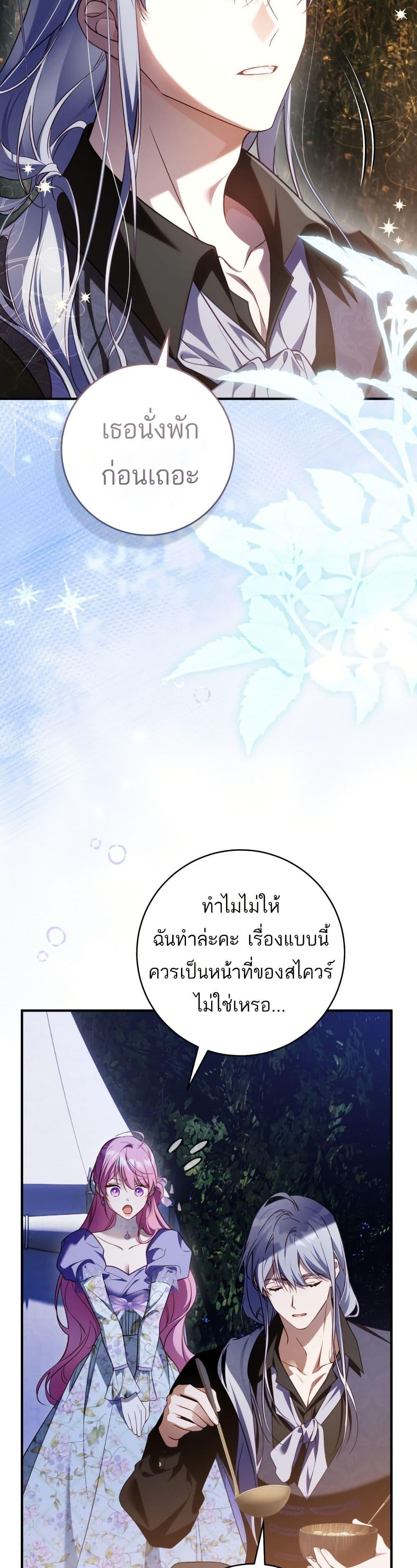 Manga-lc-com อ่านมังงะ อ่านการ์ตูน ออนไลน์ ฟรี The Flower With a Sword ตอนที่ 1 2 3 4 5 6 7 8 9 10 11 12 13 14 ฟรี ไม่มีโฆษณา Manga-lc - อ่าน มังงะ อ่าน การ์ตูน ออนไลน์ อ่านมังงะ ฟรี