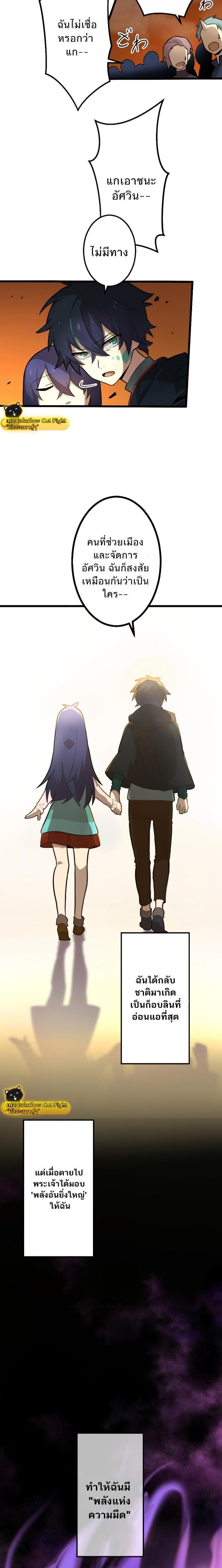 Manga-lc-com อ่านมังงะ อ่านการ์ตูน ออนไลน์ ฟรี I Reincarnated as an SSS-Ranked Goblin ตอนที่ 1 2 3 4 5 6 7 8 9 10 11 12 13 14 ฟรี ไม่มีโฆษณา Manga-lc - อ่าน มังงะ อ่าน การ์ตูน ออนไลน์ อ่านมังงะ ฟรี