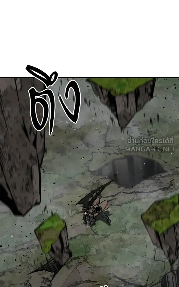 HERO KILLER ตอนที่ 185 รูปที่ 42