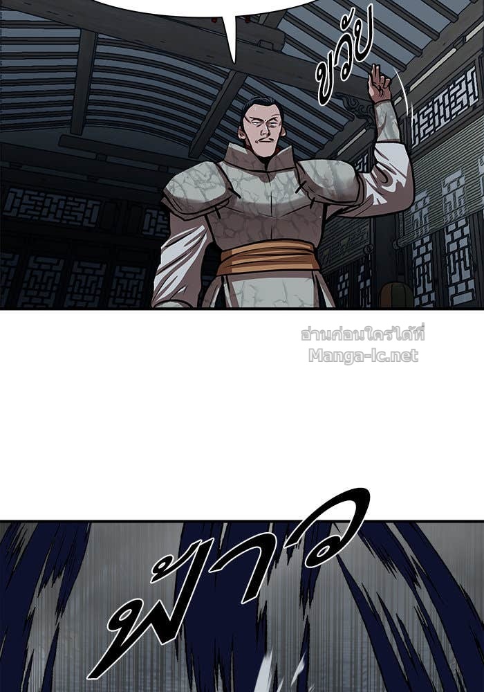 Doujin-Lc- อ่าน โดจิน มังฮวา เกาหลี ญี่ปุ่น จีน แปลไทย องครักษ์แห่งอัครสกุลจาง ตอนที่ 1 2 3 4 5 6 7 8 9 10 11 12 13 14 ฟรี ไม่มีโฆษณา อ่าน โดจิน Manhwa เกาหลี ญี่ปุ่น จีน เรามีครบ คัดมาให้เน้นๆ โดจิน 18+ รับประกันความฟินโดย Doujin Lc