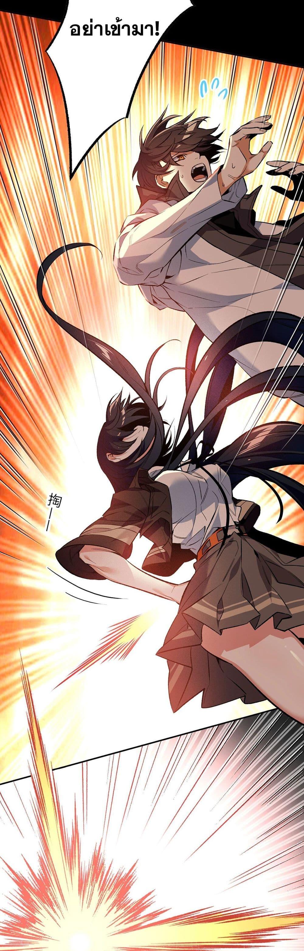 Manga-lc-com อ่านมังงะ อ่านการ์ตูน ออนไลน์ ฟรี An Hai Ji Yuan ตอนที่ 1 2 3 4 5 6 7 8 9 10 11 12 13 14 ฟรี ไม่มีโฆษณา Manga-lc - อ่าน มังงะ อ่าน การ์ตูน ออนไลน์ อ่านมังงะ ฟรี