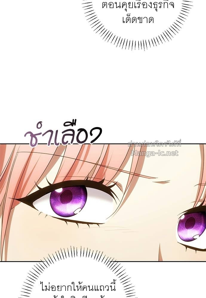 Doujin-Lc- อ่าน โดจิน มังฮวา เกาหลี ญี่ปุ่น จีน แปลไทย อยากได้ ก็เอาไป ตอนที่ 1 2 3 4 5 6 7 8 9 10 11 12 13 14 ฟรี ไม่มีโฆษณา อ่าน โดจิน Manhwa เกาหลี ญี่ปุ่น จีน เรามีครบ คัดมาให้เน้นๆ โดจิน 18+ รับประกันความฟินโดย Doujin Lc