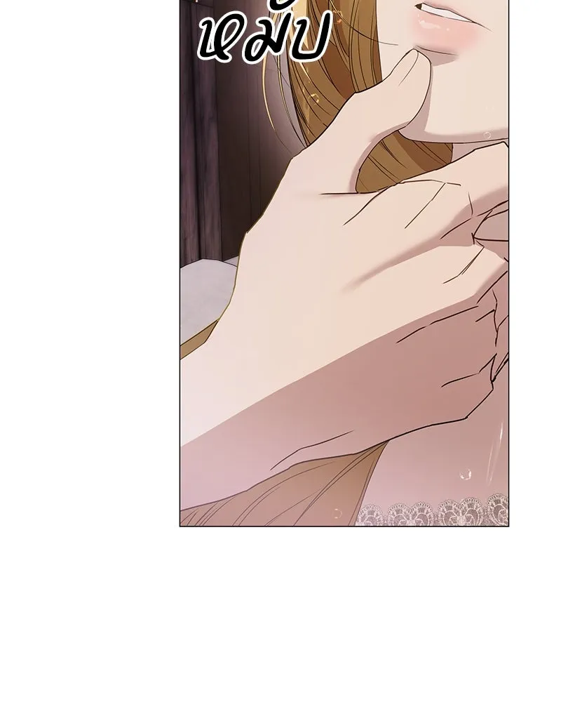 กำราบรักร้ายนายจอมพยศ ตอนที่ 17 รูปที่ 100