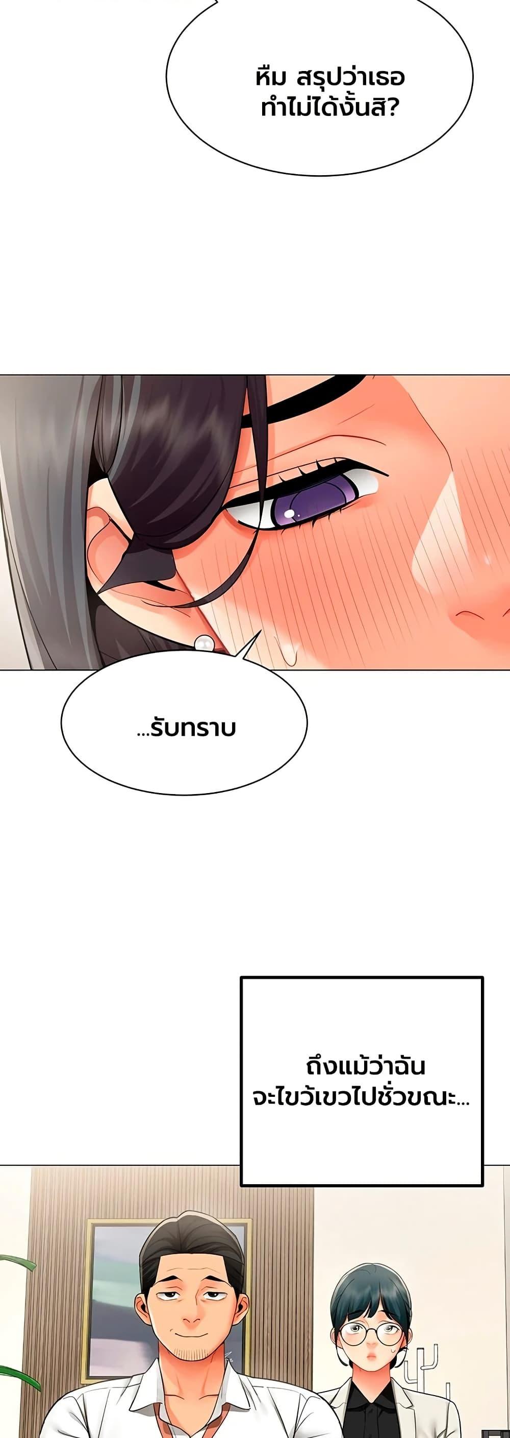 Doujin-Lc- อ่าน โดจิน มังฮวา เกาหลี ญี่ปุ่น จีน แปลไทย I Report Regarding ตอนที่ 1 2 3 4 5 6 7 8 9 10 11 12 13 14 ฟรี ไม่มีโฆษณา อ่าน โดจิน Manhwa เกาหลี ญี่ปุ่น จีน เรามีครบ คัดมาให้เน้นๆ โดจิน 18+ รับประกันความฟินโดย  Doujin Lc