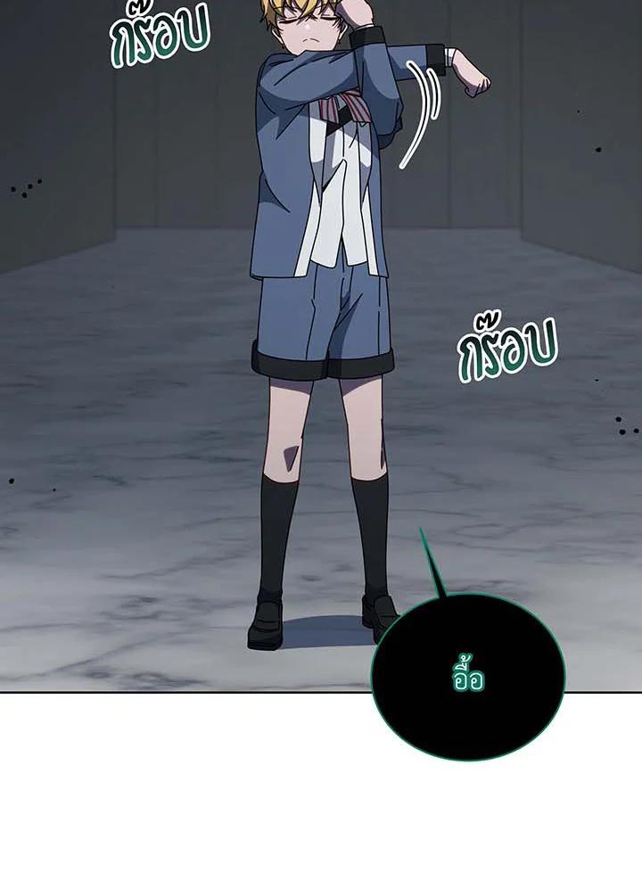 Doujin-Lc- อ่าน โดจิน มังฮวา เกาหลี ญี่ปุ่น จีน แปลไทย Necromancer Academy’s Genius ตอนที่ 1 2 3 4 5 6 7 8 9 10 11 12 13 14 ฟรี ไม่มีโฆษณา อ่าน โดจิน Manhwa เกาหลี ญี่ปุ่น จีน เรามีครบ คัดมาให้เน้นๆ โดจิน 18+ รับประกันความฟินโดย  Doujin Lc