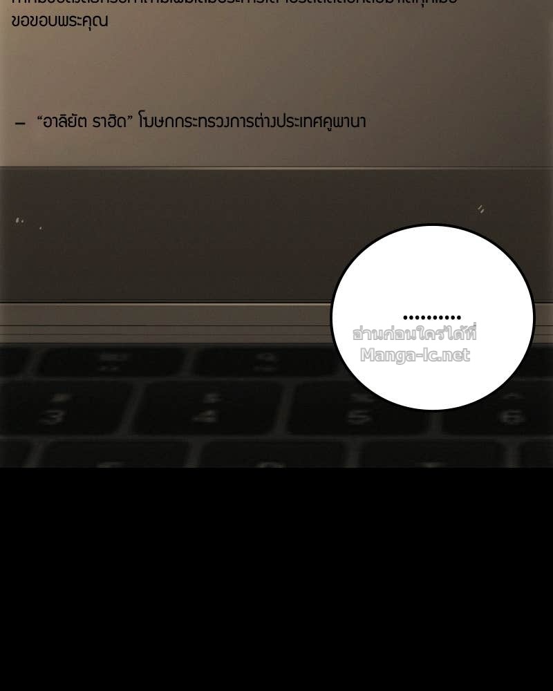Doujin-Lc- อ่าน โดจิน มังฮวา เกาหลี ญี่ปุ่น จีน แปลไทย บอกมาค่าตัวเท่าไหร่ ตอนที่ 1 2 3 4 5 6 7 8 9 10 11 12 13 14 ฟรี ไม่มีโฆษณา อ่าน โดจิน Manhwa เกาหลี ญี่ปุ่น จีน เรามีครบ คัดมาให้เน้นๆ โดจิน 18+ รับประกันความฟินโดย Doujin Lc
