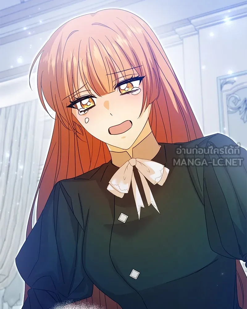 อนาคตพบรัก ตอนที่ 39 รูปที่ 27