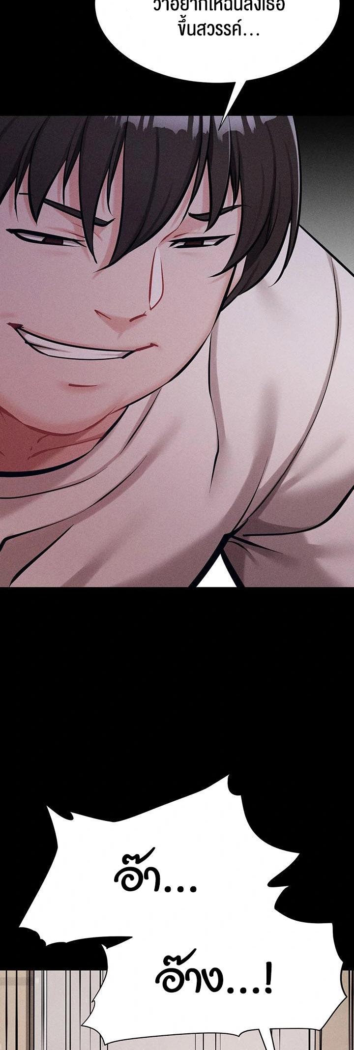 Doujin-Lc- อ่าน โดจิน มังฮวา เกาหลี ญี่ปุ่น จีน แปลไทย 1 ตอนที่ 1 2 3 4 5 6 7 8 9 10 11 12 13 14 ฟรี ไม่มีโฆษณา อ่าน โดจิน Manhwa เกาหลี ญี่ปุ่น จีน เรามีครบ คัดมาให้เน้นๆ โดจิน 18+ รับประกันความฟินโดย  Doujin Lc