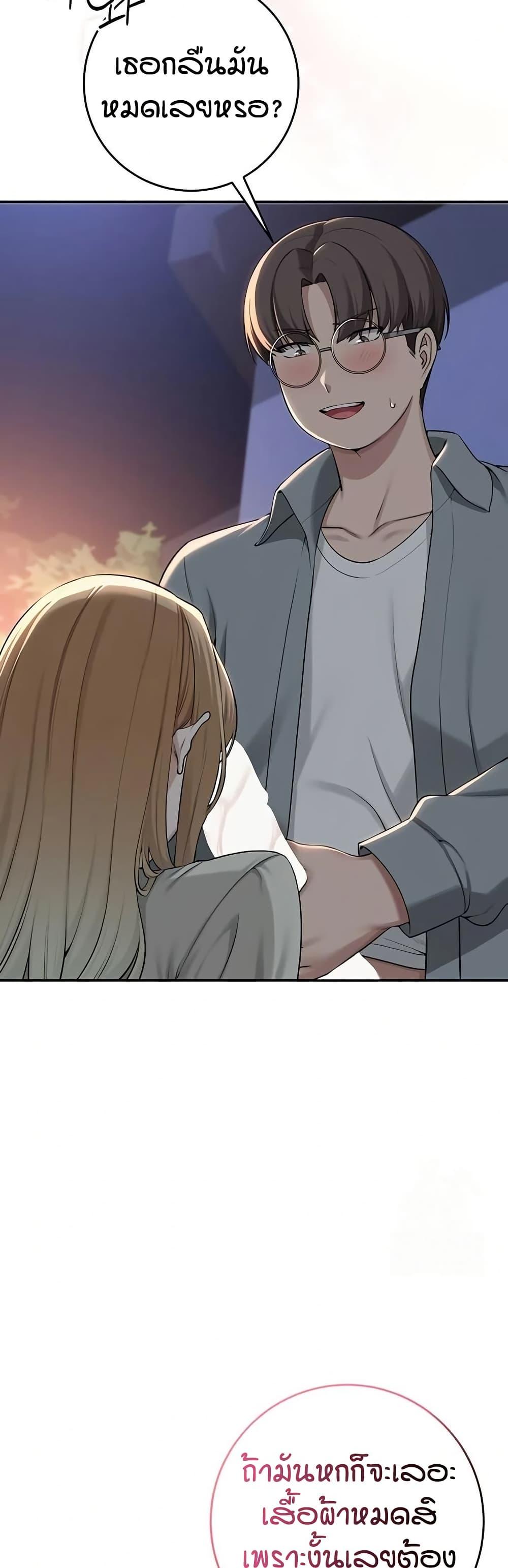 Doujin-Lc- อ่าน โดจิน มังฮวา เกาหลี ญี่ปุ่น จีน แปลไทย College Hot Girlfriends ตอนที่ 1 2 3 4 5 6 7 8 9 10 11 12 13 14 ฟรี ไม่มีโฆษณา อ่าน โดจิน Manhwa เกาหลี ญี่ปุ่น จีน เรามีครบ คัดมาให้เน้นๆ โดจิน 18+ รับประกันความฟินโดย  Doujin Lc