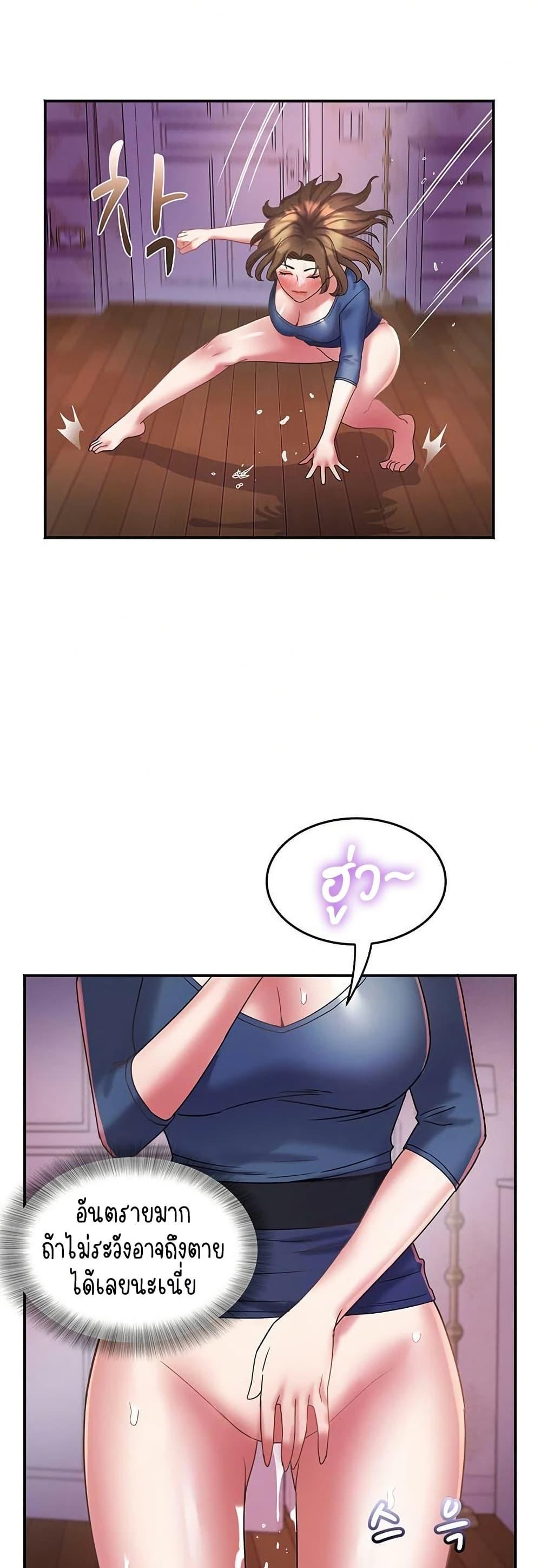 Doujin-Lc- อ่าน โดจิน มังฮวา เกาหลี ญี่ปุ่น จีน แปลไทย Daebong Village ตอนที่ 1 2 3 4 5 6 7 8 9 10 11 12 13 14 ฟรี ไม่มีโฆษณา อ่าน โดจิน Manhwa เกาหลี ญี่ปุ่น จีน เรามีครบ คัดมาให้เน้นๆ โดจิน 18+ รับประกันความฟินโดย  Doujin Lc
