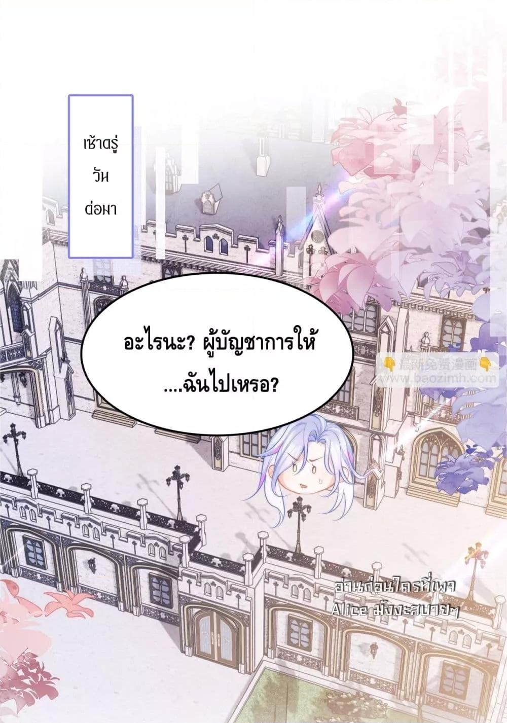 Manga-lc-com อ่านมังงะ อ่านการ์ตูน ออนไลน์ ฟรี CommanderGaoL ตอนที่ 1 2 3 4 5 6 7 8 9 10 11 12 13 14 ฟรี ไม่มีโฆษณา Manga-lc - อ่าน มังงะ อ่าน การ์ตูน ออนไลน์ อ่านมังงะ ฟรี