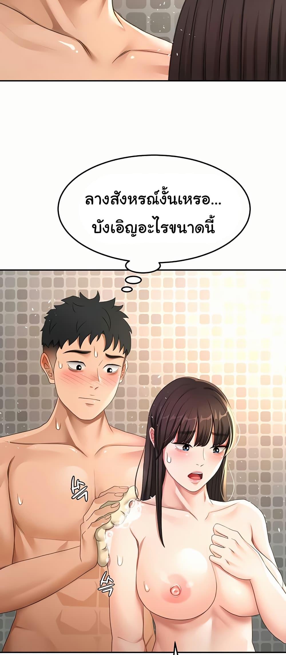 Doujin-Lc- อ่าน โดจิน มังฮวา เกาหลี ญี่ปุ่น จีน แปลไทย Rooftop Sex King ตอนที่ 1 2 3 4 5 6 7 8 9 10 11 12 13 14 ฟรี ไม่มีโฆษณา อ่าน โดจิน Manhwa เกาหลี ญี่ปุ่น จีน เรามีครบ คัดมาให้เน้นๆ โดจิน 18+ รับประกันความฟินโดย  Doujin Lc