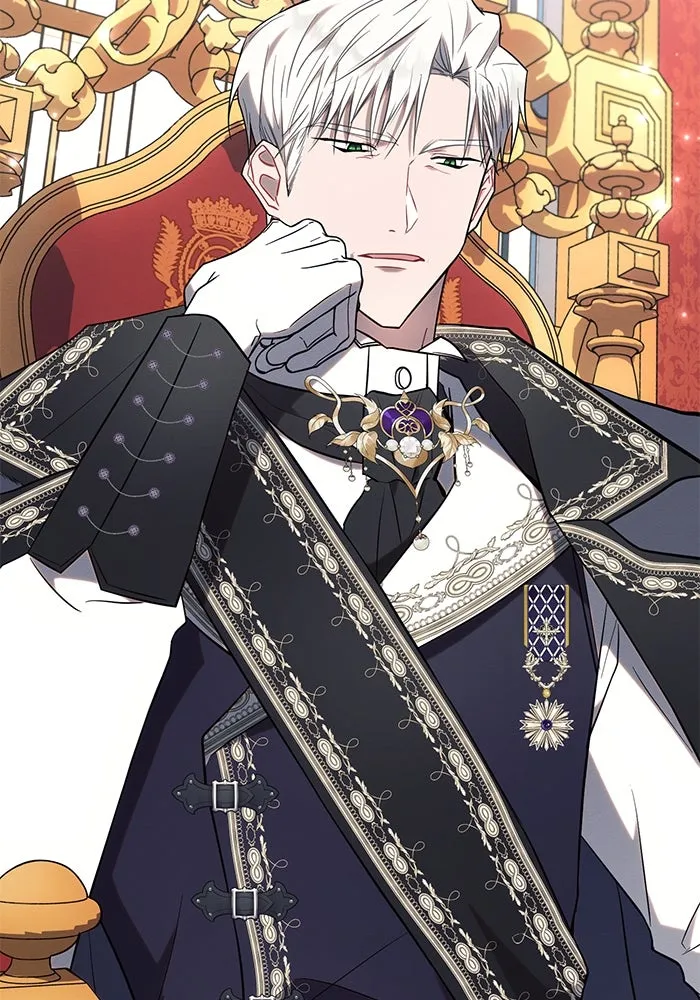 แอชสตาร์ต ตอนที่ 83 รูปที่ 2