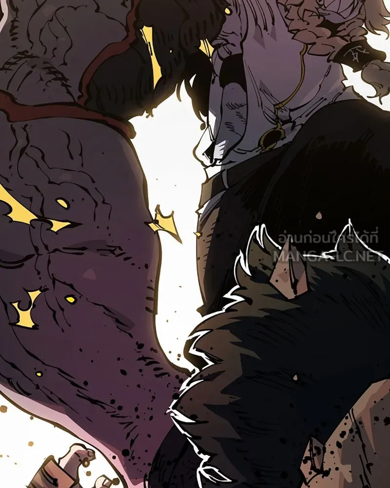 Player ตอนที่ 25 รูปที่ 18