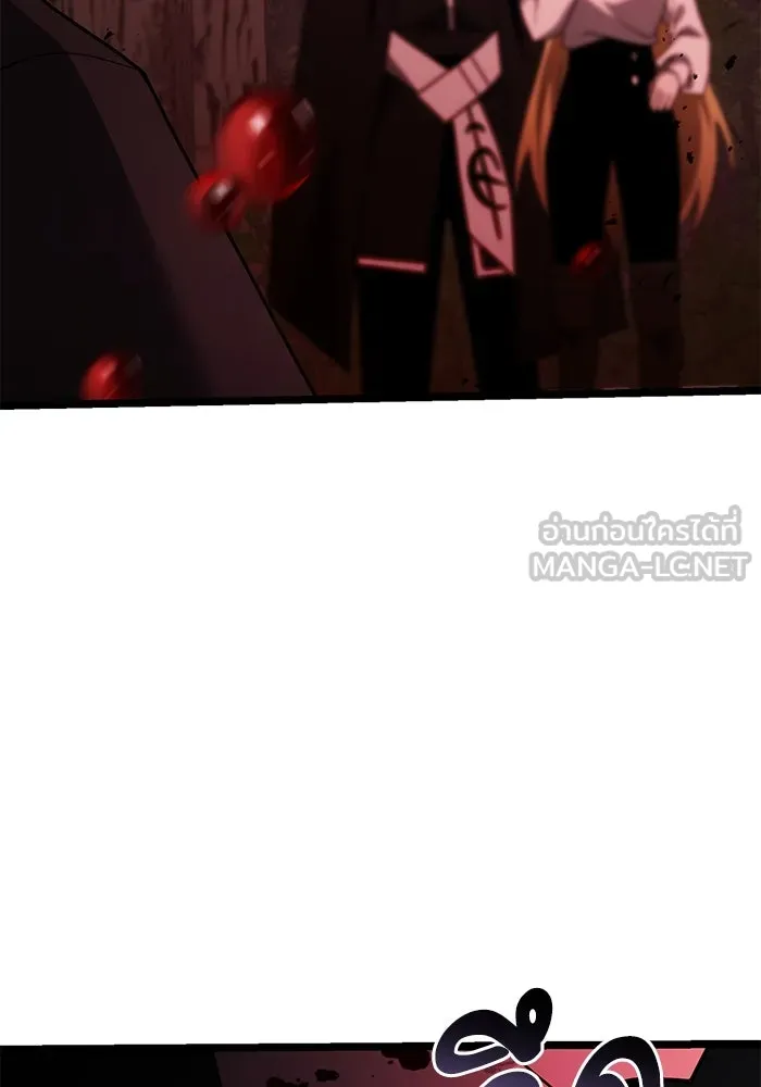 อัศวินดำล่าท้าเวลา ตอนที่ 45 รูปที่ 111