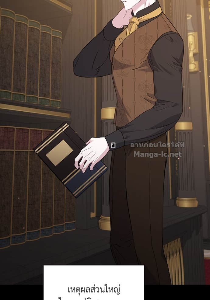 Doujin-Lc- อ่าน โดจิน มังฮวา เกาหลี ญี่ปุ่น จีน แปลไทย คิดว่าการบิดเบือนต้นฉบับ มันทำได้ง่าย ๆ หรือไง ตอนที่ 1 2 3 4 5 6 7 8 9 10 11 12 13 14 ฟรี ไม่มีโฆษณา อ่าน โดจิน Manhwa เกาหลี ญี่ปุ่น จีน เรามีครบ คัดมาให้เน้นๆ โดจิน 18+ รับประกันความฟินโดย Doujin Lc