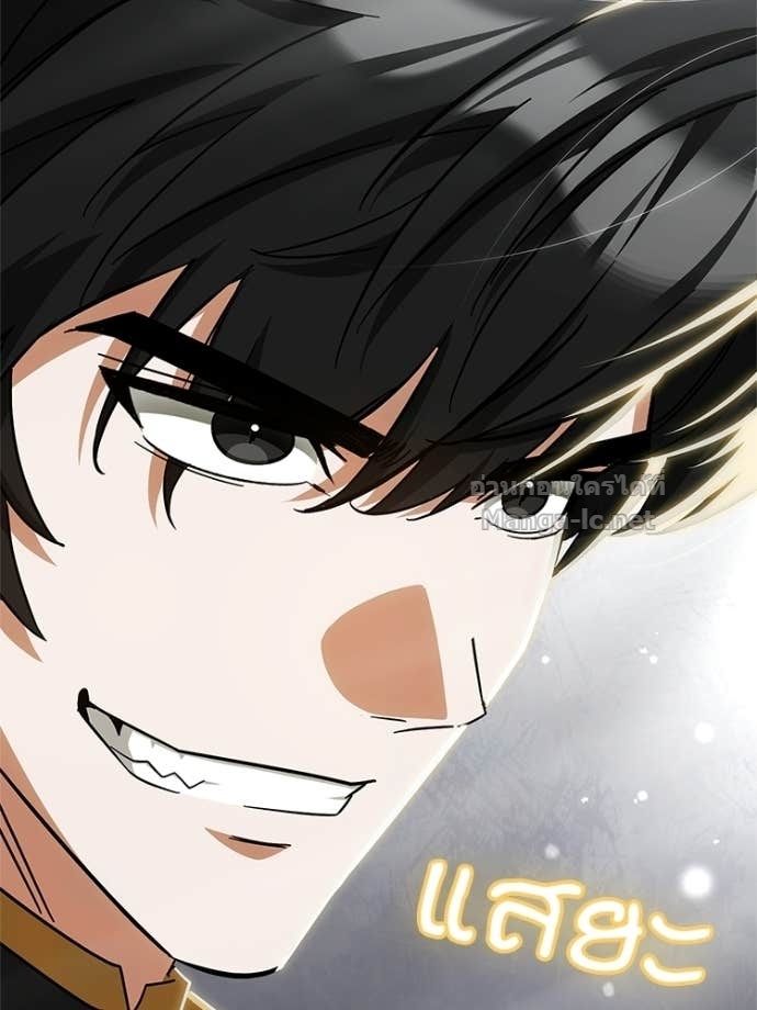 Doujin-Lc- อ่าน โดจิน มังฮวา เกาหลี ญี่ปุ่น จีน แปลไทย หยุดนะจอมมาร ฮีโร่ล้อมไว้หมดแล้ว ตอนที่ 1 2 3 4 5 6 7 8 9 10 11 12 13 14 ฟรี ไม่มีโฆษณา อ่าน โดจิน Manhwa เกาหลี ญี่ปุ่น จีน เรามีครบ คัดมาให้เน้นๆ โดจิน 18+ รับประกันความฟินโดย Doujin Lc