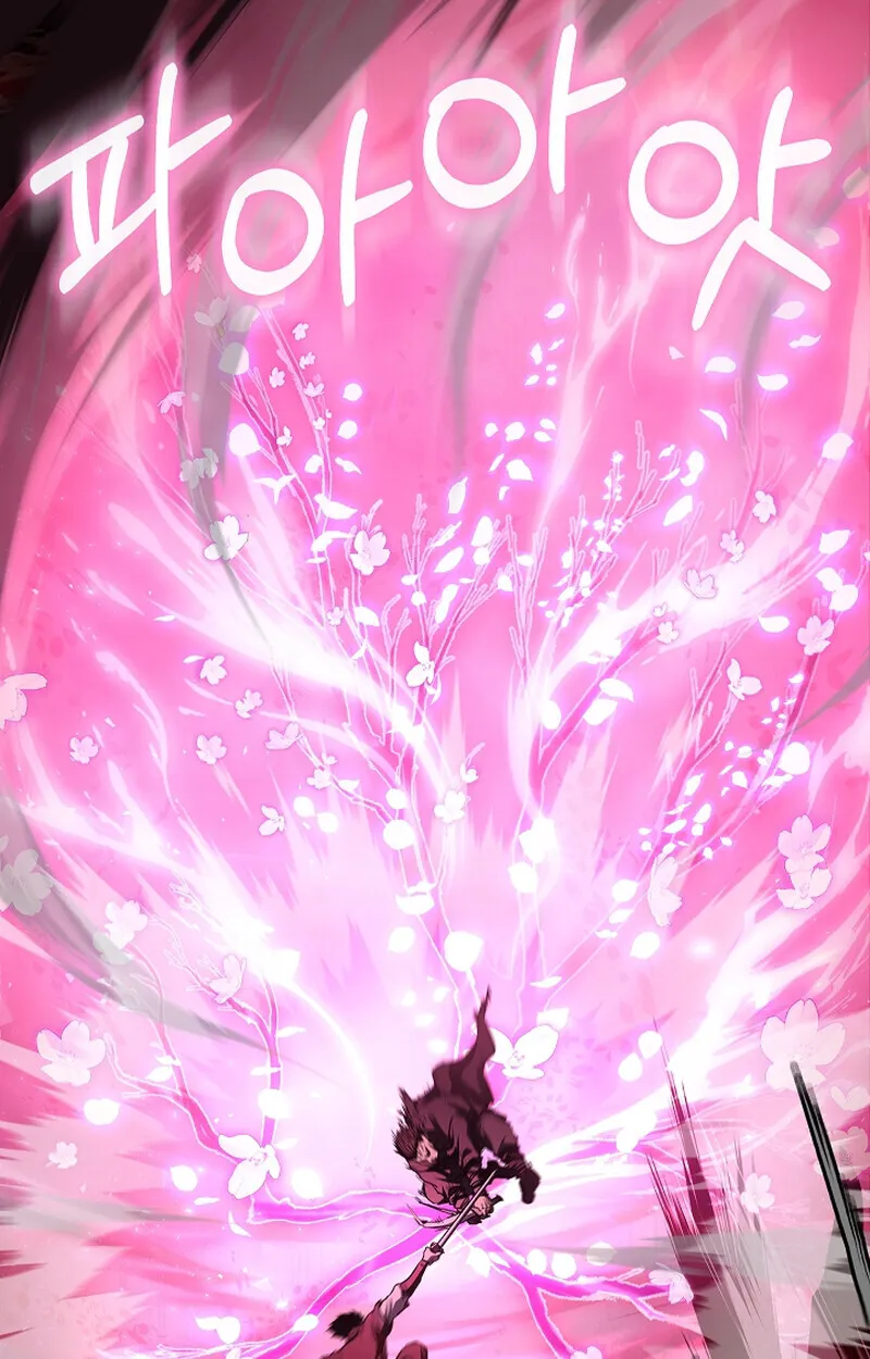 Childhood Friend of the Zenith สหายว_ยเยาว_ของข_าแข_งแกร_งท_ส_ดในใต_หล_า ตอนที่ ตอนที่ 65 รูปที่ 75