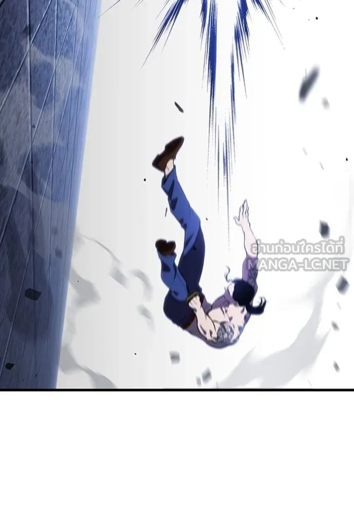 มหาสงครามคนแกร่ง ตอนที่ 30 รูปที่ 54