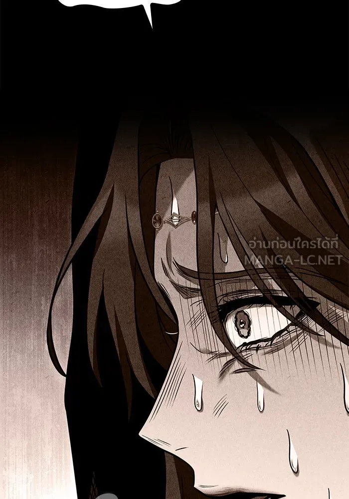 ครัวจอมเวท ตอนที่ 57 รูปที่ 105