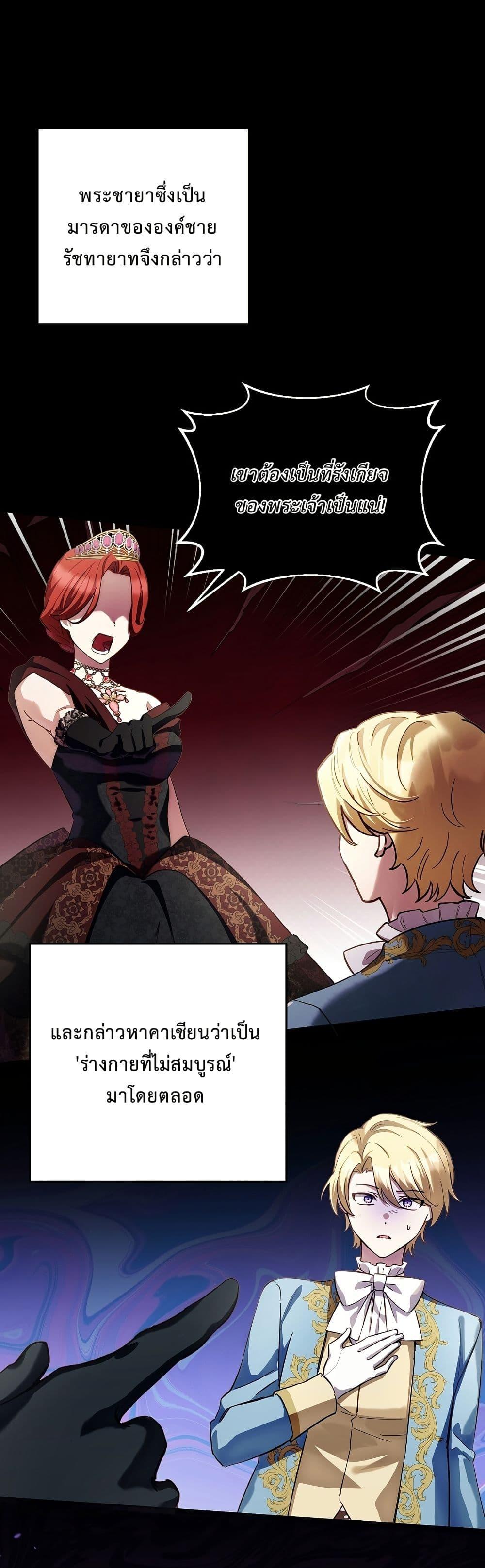 Manga-lc-com อ่านมังงะ อ่านการ์ตูน ออนไลน์ ฟรี The Male Lead Is Trying To Tame Me With Money ตอนที่ 1 2 3 4 5 6 7 8 9 10 11 12 13 14 ฟรี ไม่มีโฆษณา Manga-lc - อ่าน มังงะ อ่าน การ์ตูน ออนไลน์ อ่านมังงะ ฟรี