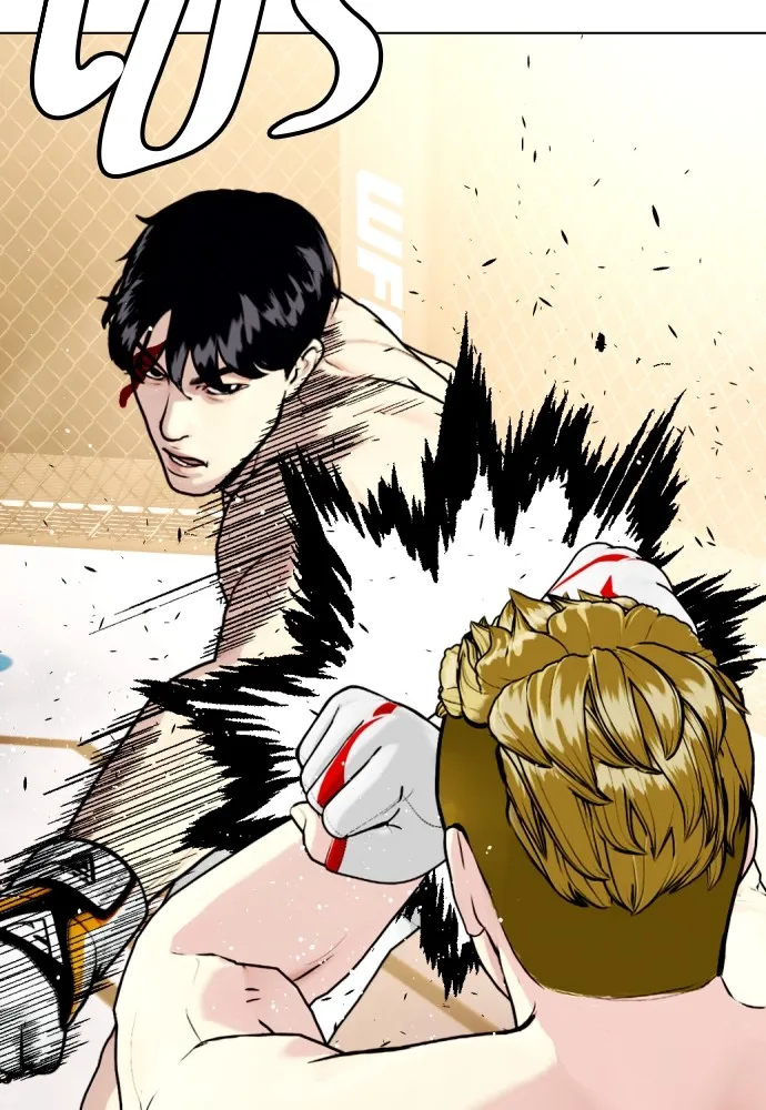 หมาหัวเน่าเก๋าเกินไป ตอนที่ 82 รูปที่ 65